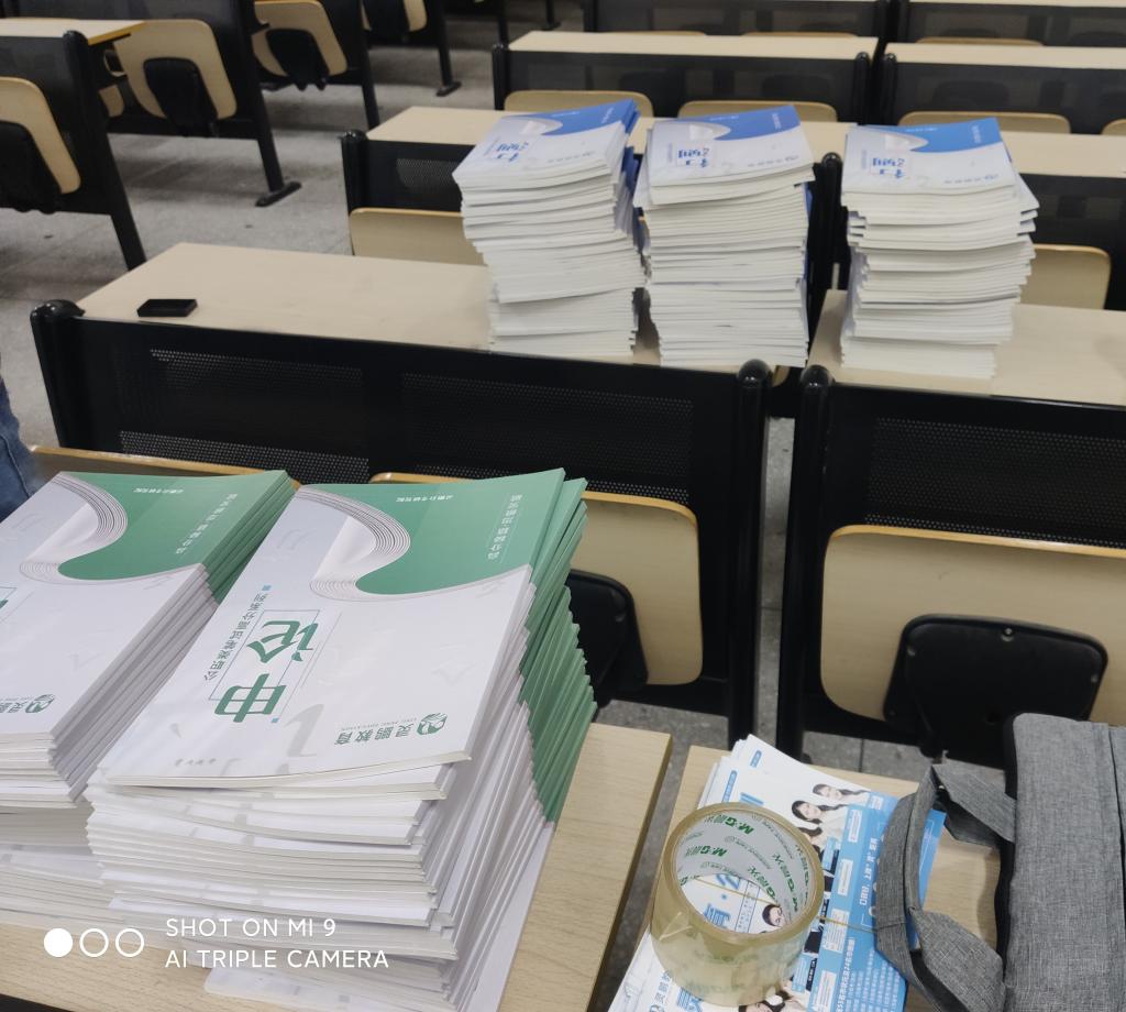 太阳集团城网站2018