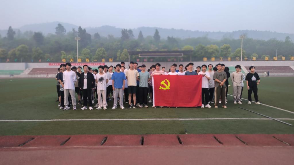 太阳集团城网站2018
