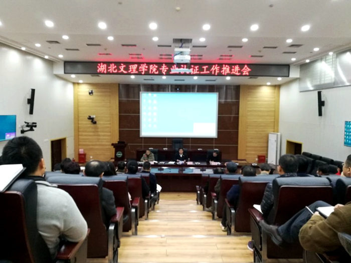 太阳集团城网站2018