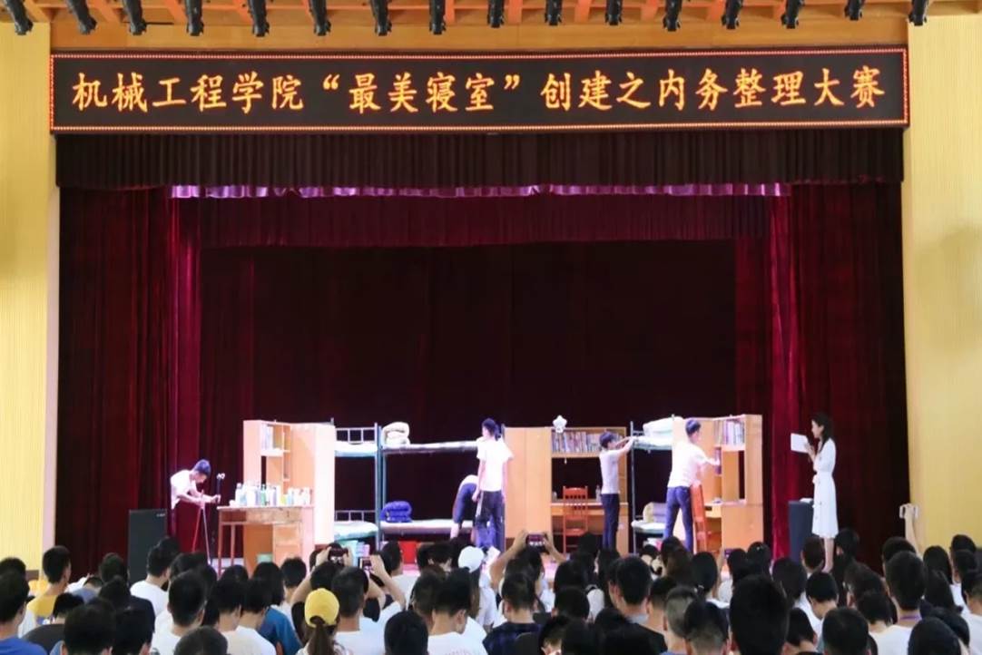 太阳集团城网站2018