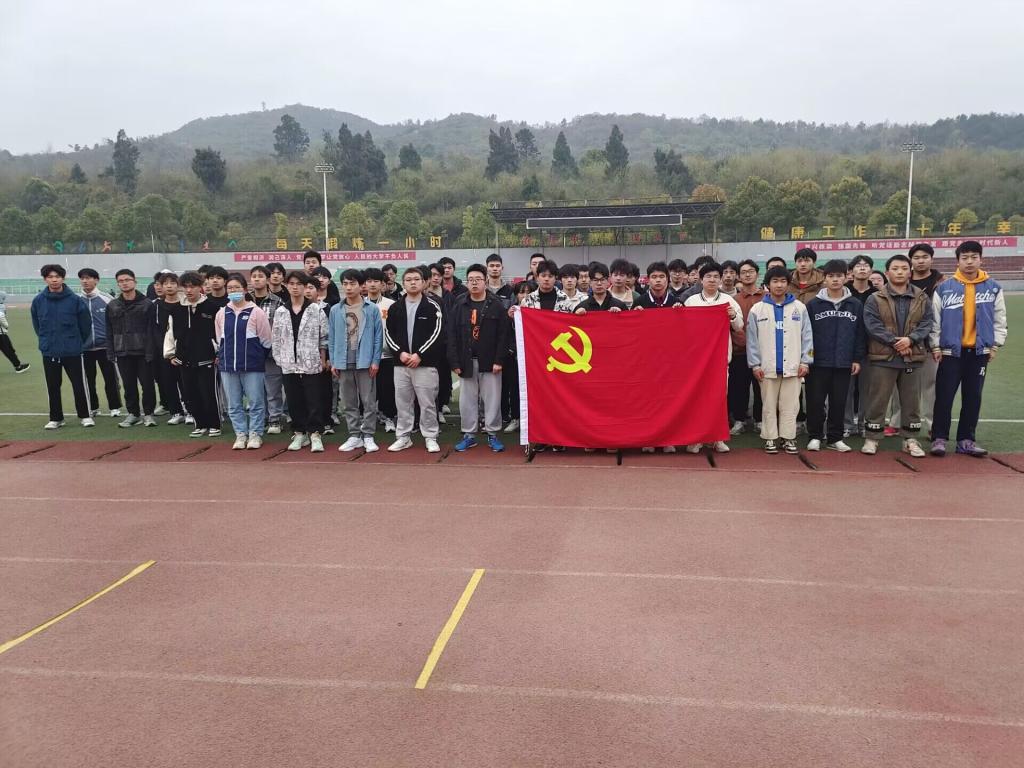 太阳集团城网站2018