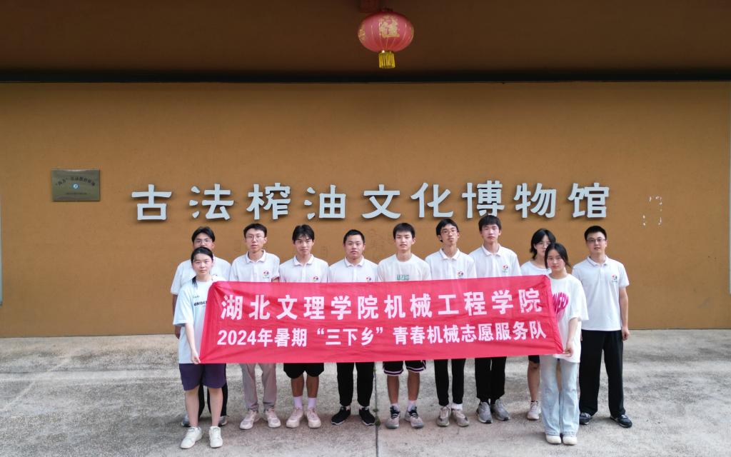 太阳集团城网站2018