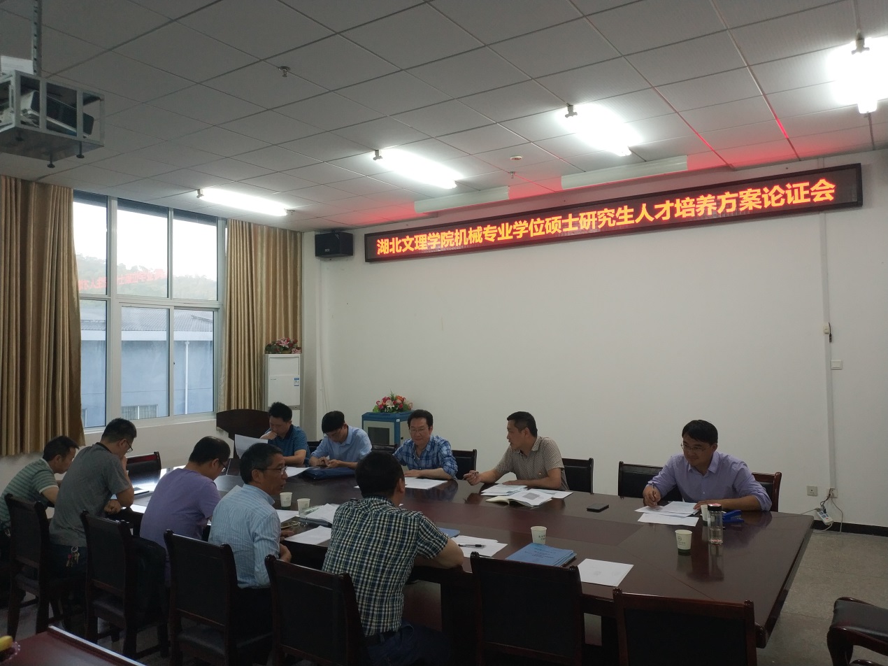 太阳集团城网站2018
