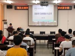 太阳集团城网站2018