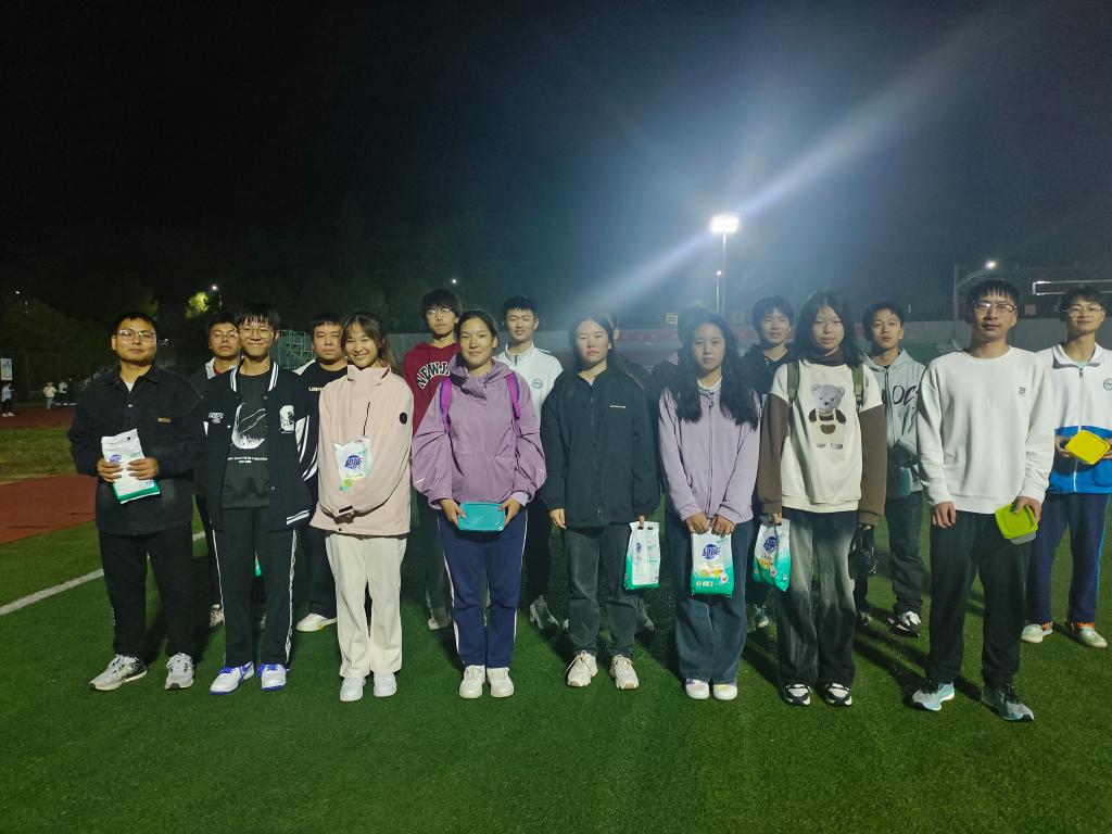 太阳集团城网站2018