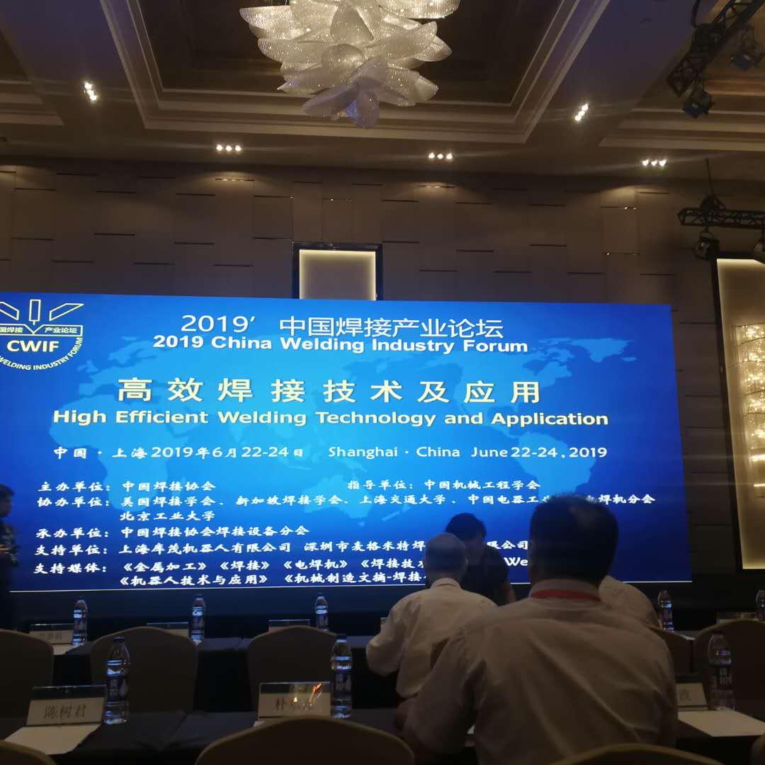 太阳集团城网站2018