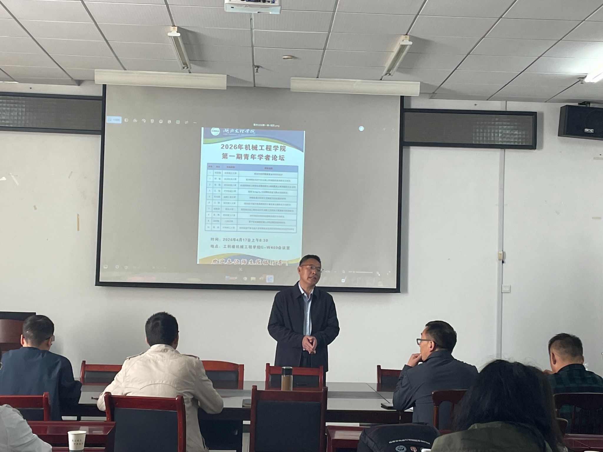 太阳集团城网站2018