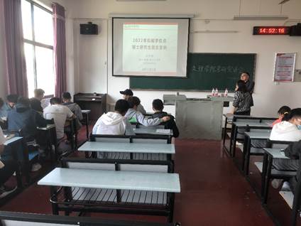 太阳集团城网站2018