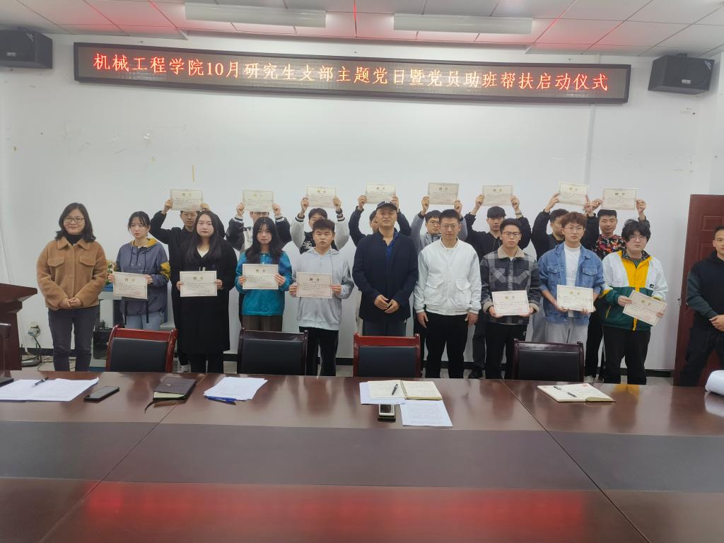 太阳集团城网站2018