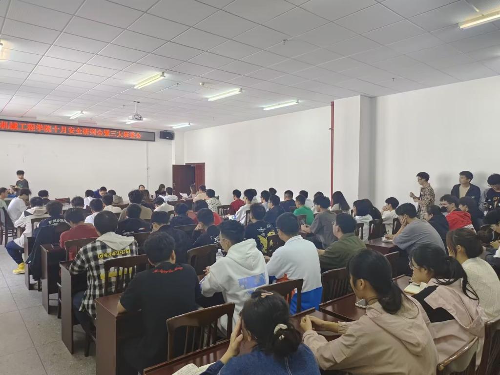 太阳集团城网站2018