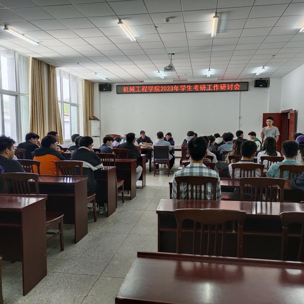太阳集团城网站2018