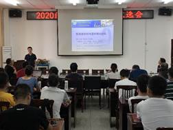 太阳集团城网站2018