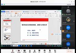 太阳集团城网站2018