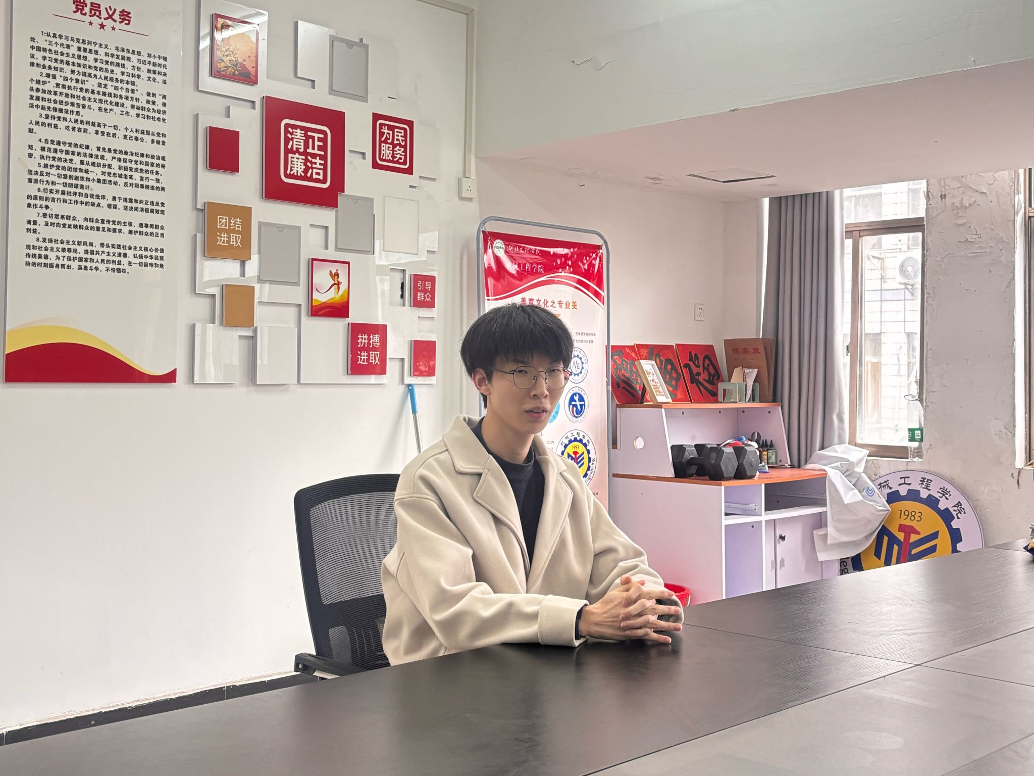 太阳集团城网站2018