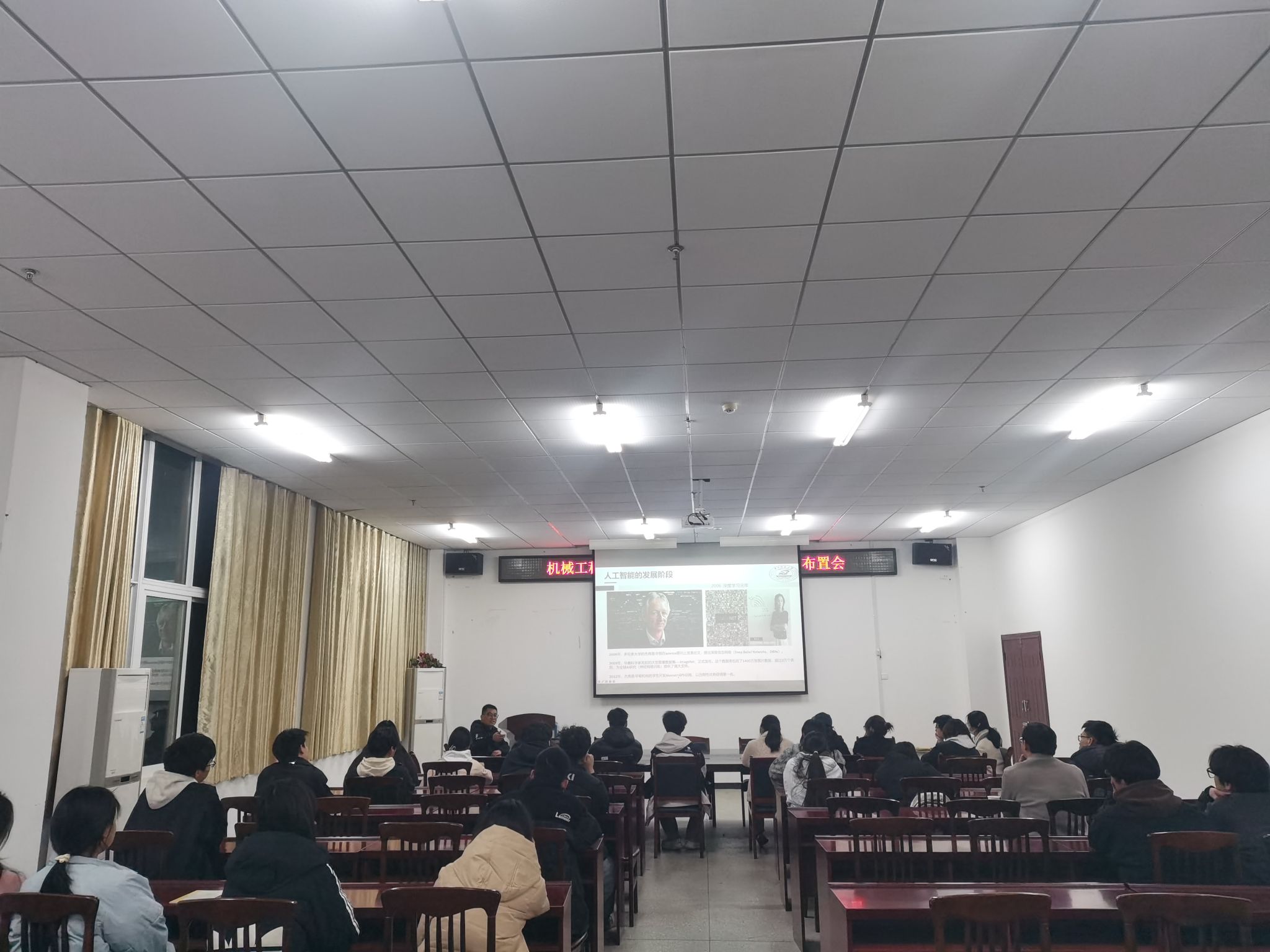 太阳集团城网站2018
