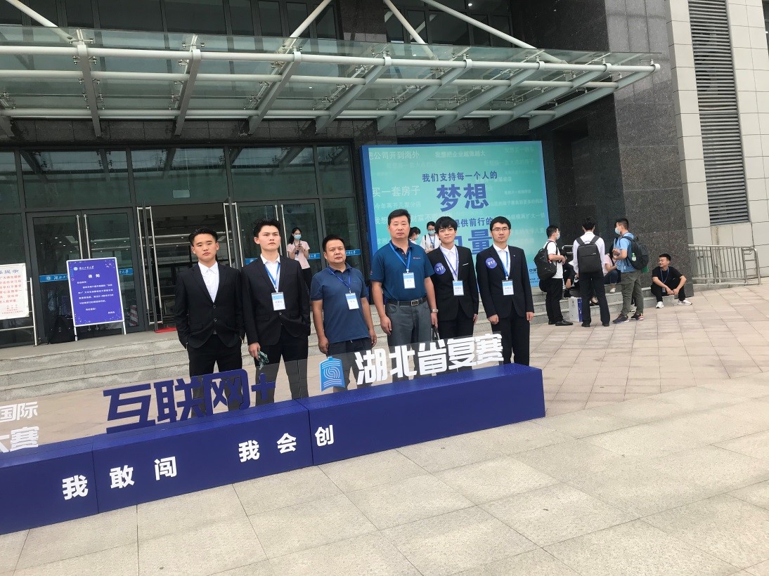 太阳集团城网站2018