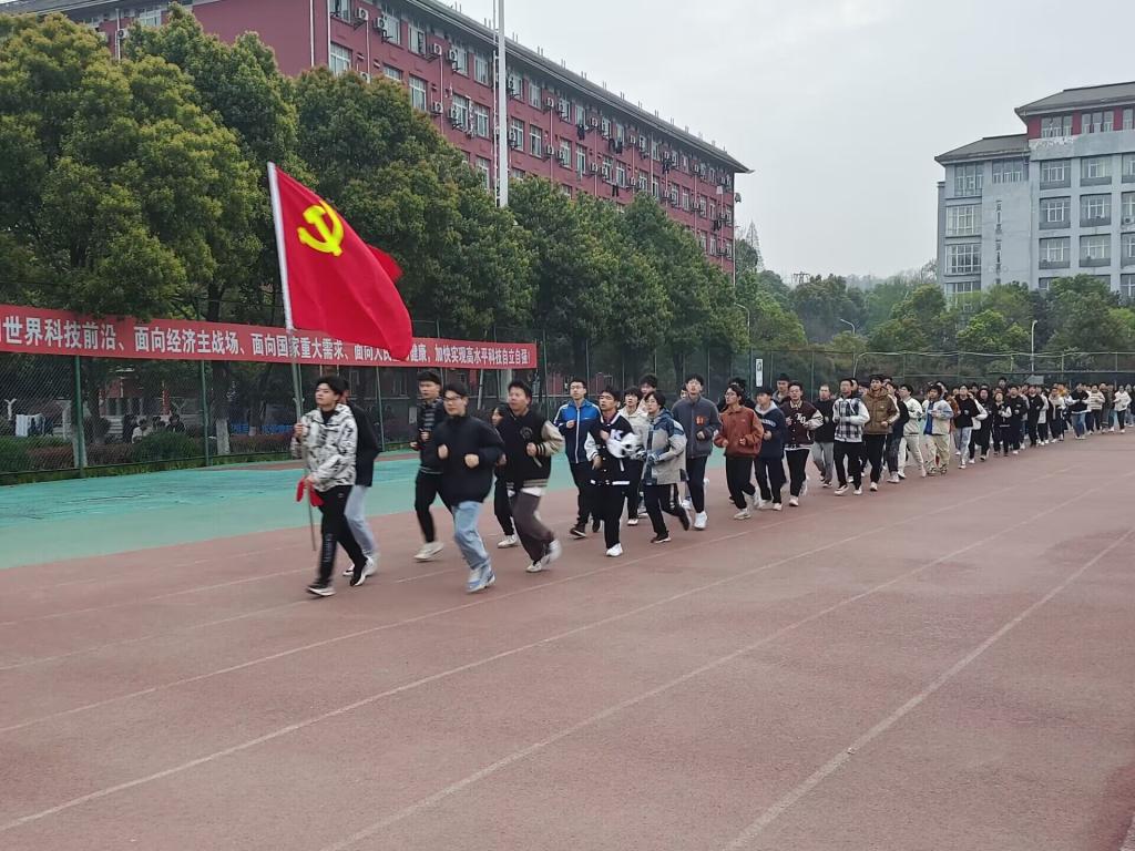 太阳集团城网站2018