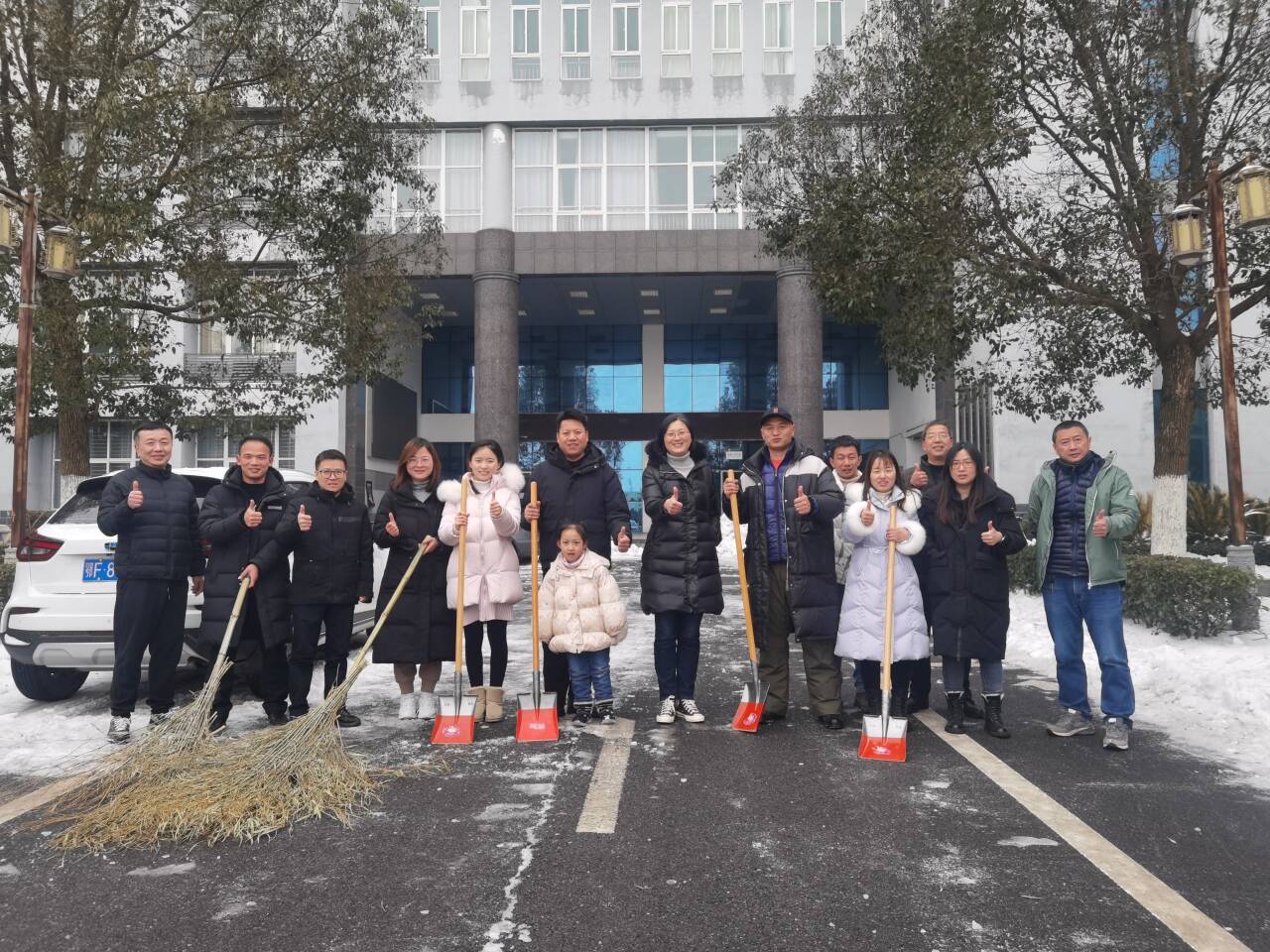 太阳集团城网站2018
