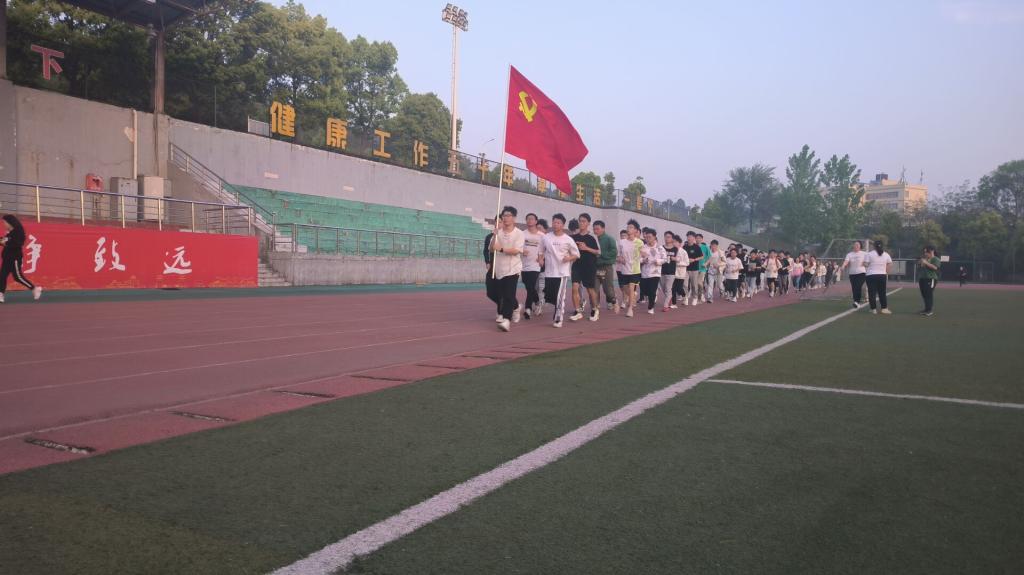 太阳集团城网站2018