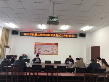 太阳集团城网站2018