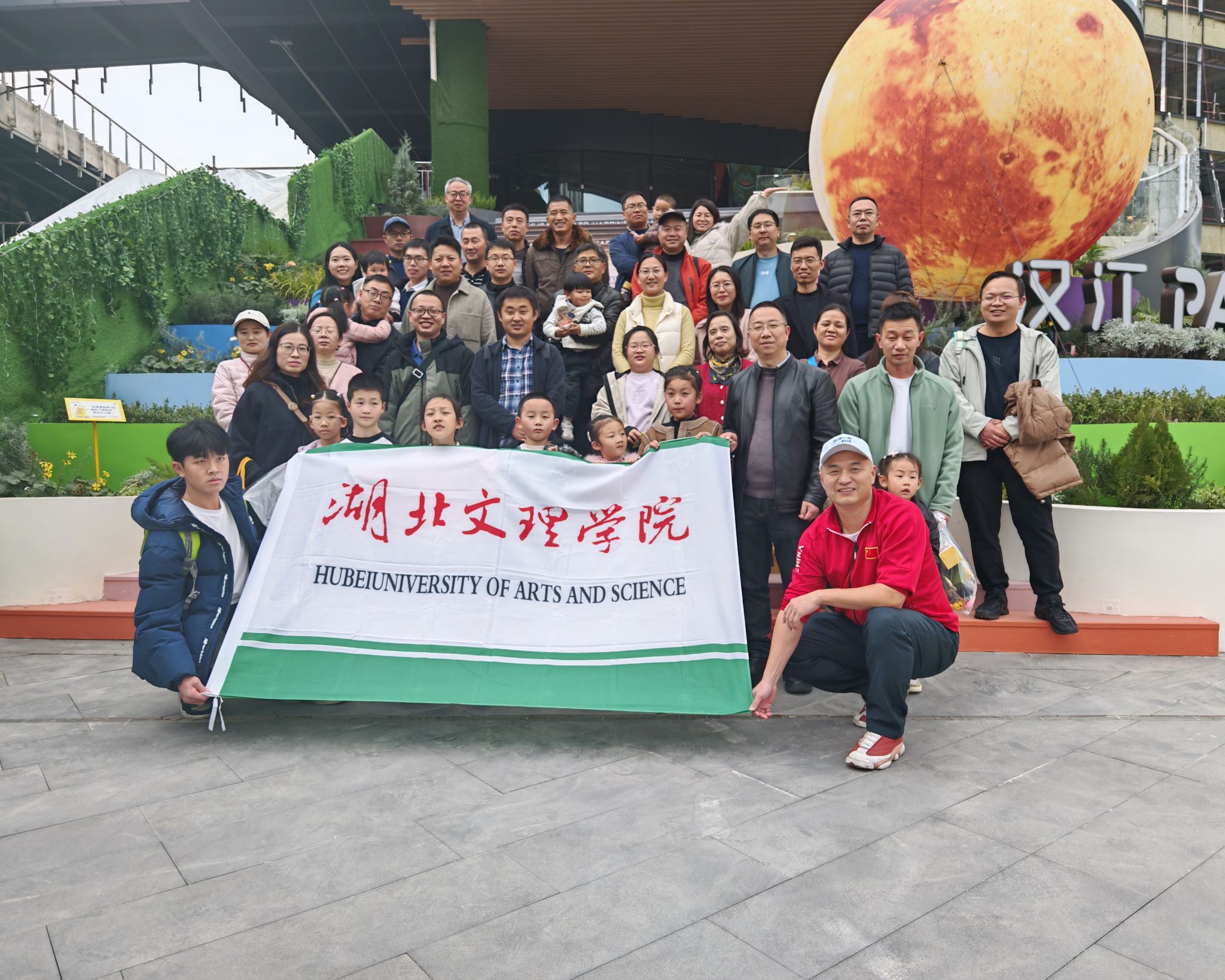 太阳集团城网站2018