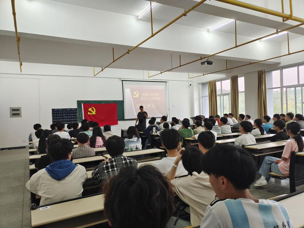 太阳集团城网站2018