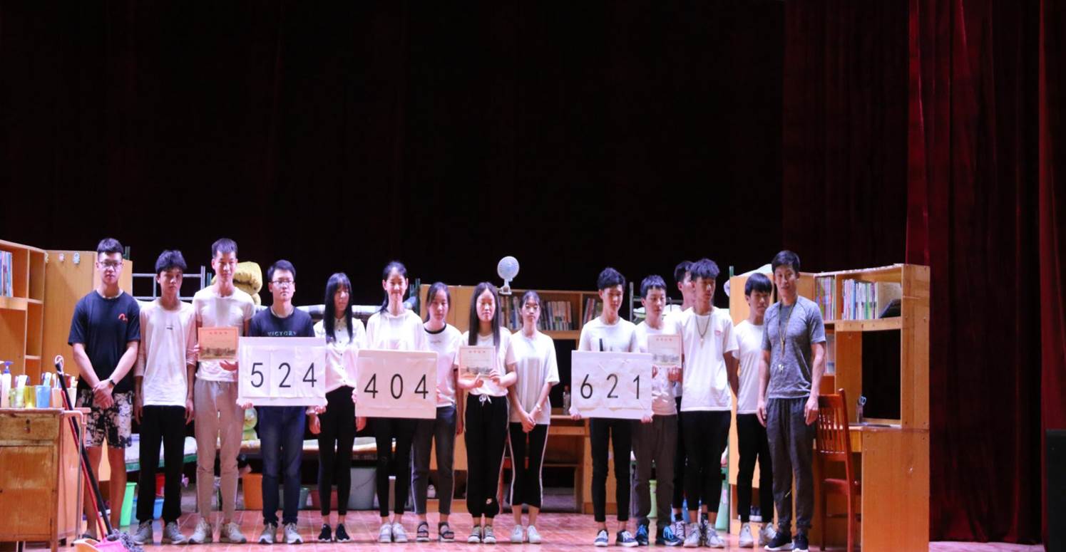 太阳集团城网站2018