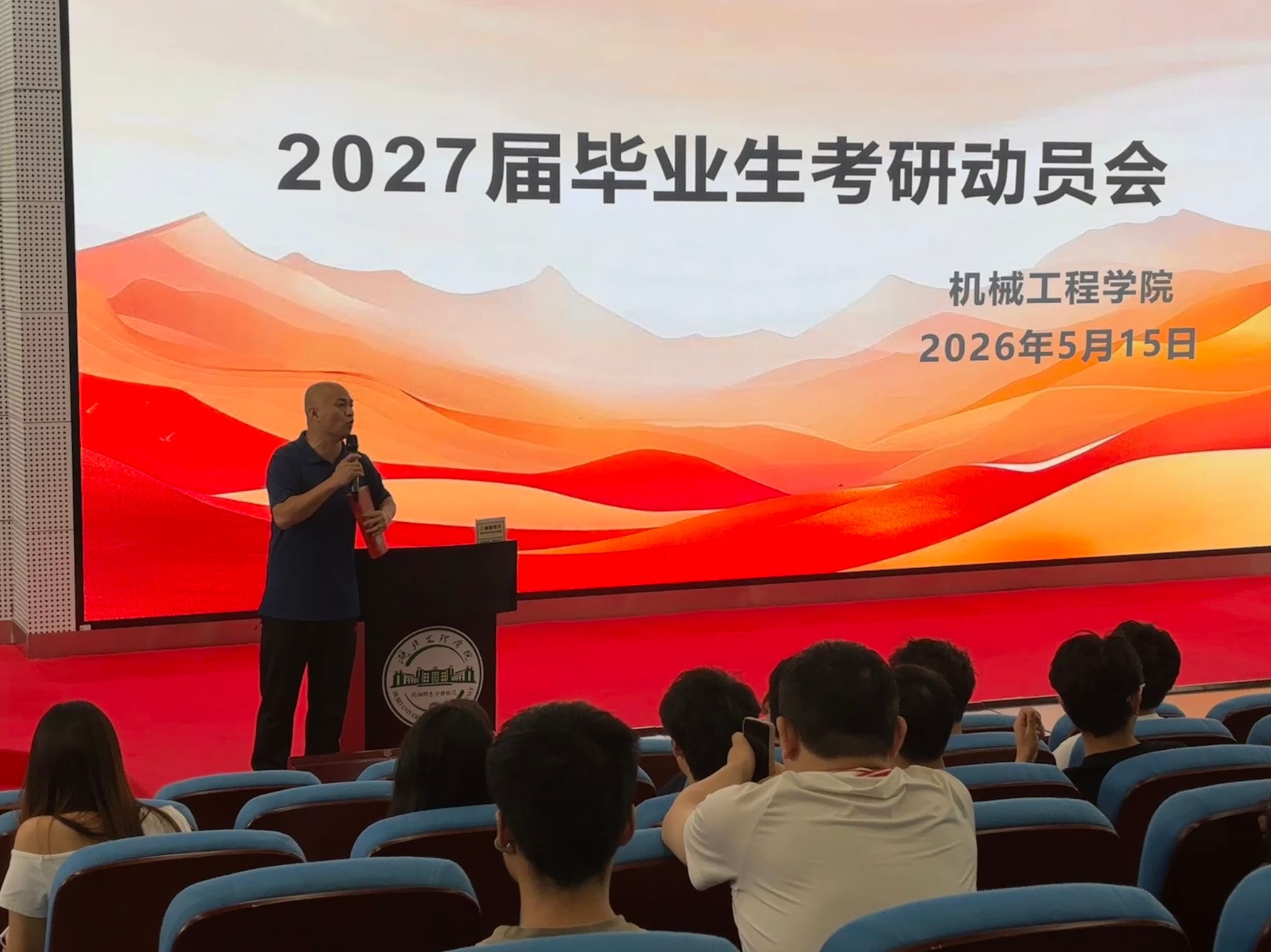 太阳集团城网站2018