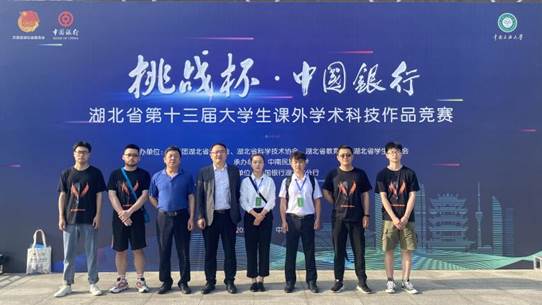 太阳集团城网站2018