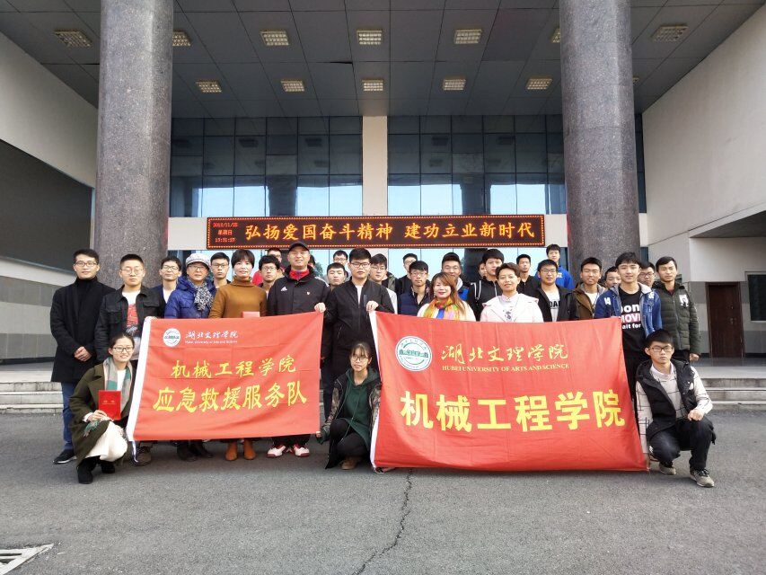 太阳集团城网站2018