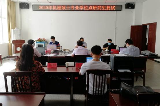 太阳集团城网站2018