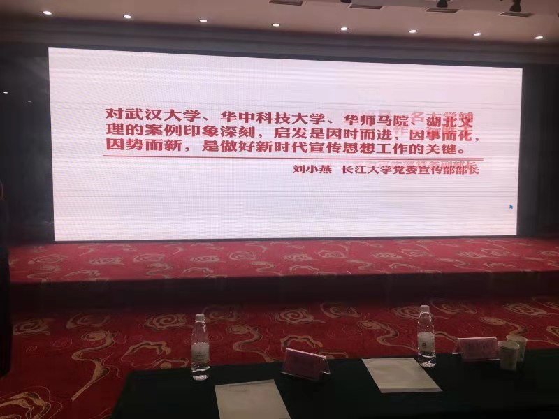 太阳集团城网站2018