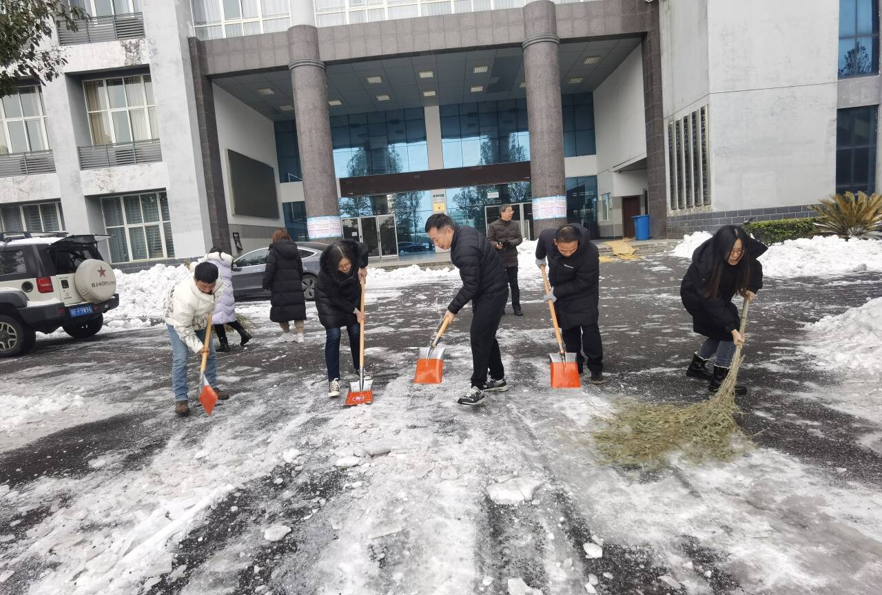 太阳集团城网站2018