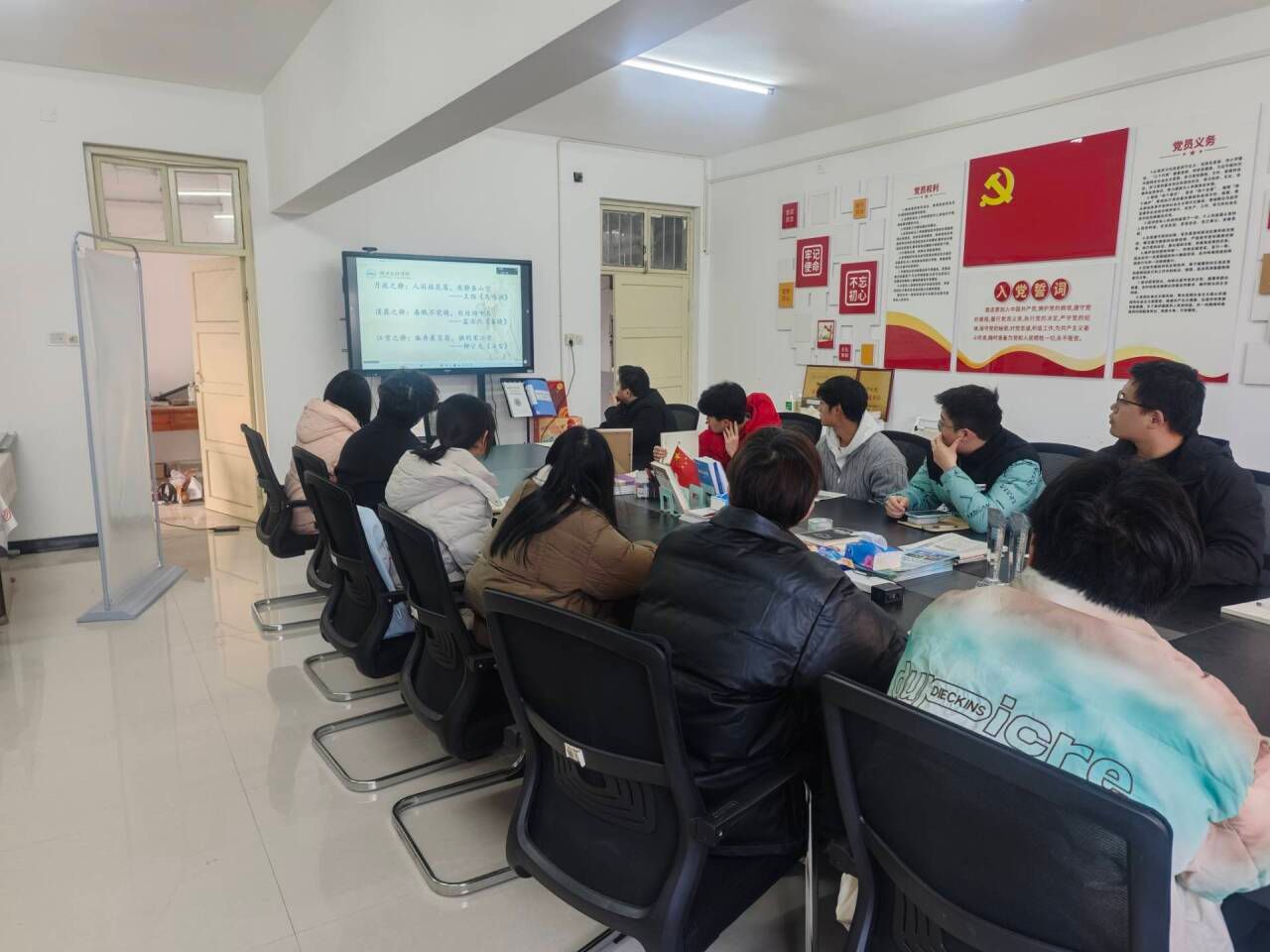 太阳集团城网站2018