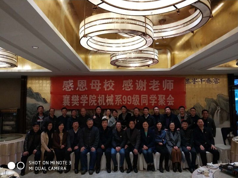 太阳集团城网站2018