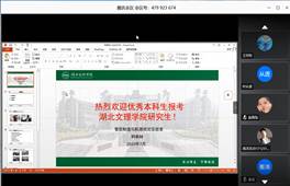 太阳集团城网站2018