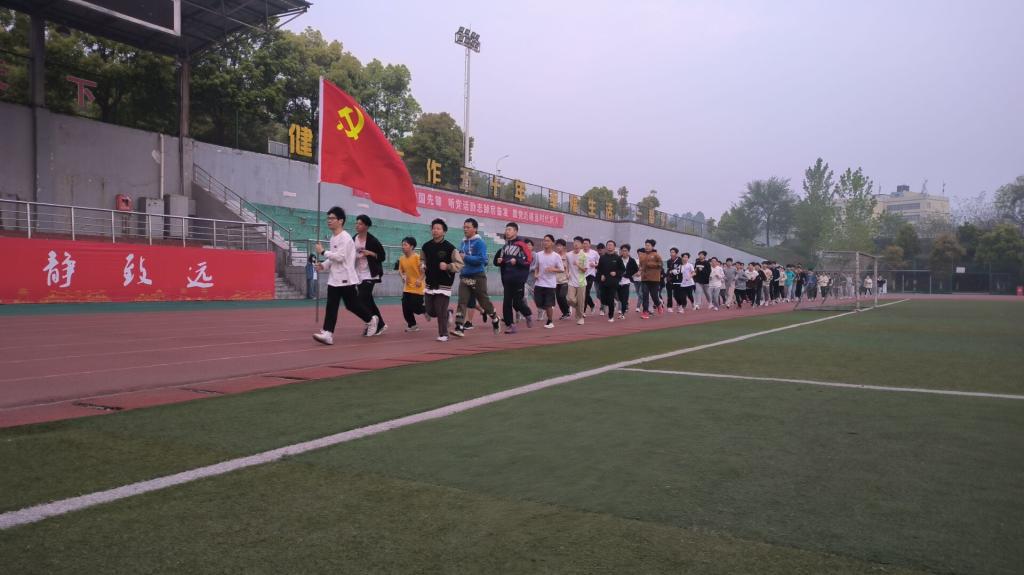 太阳集团城网站2018