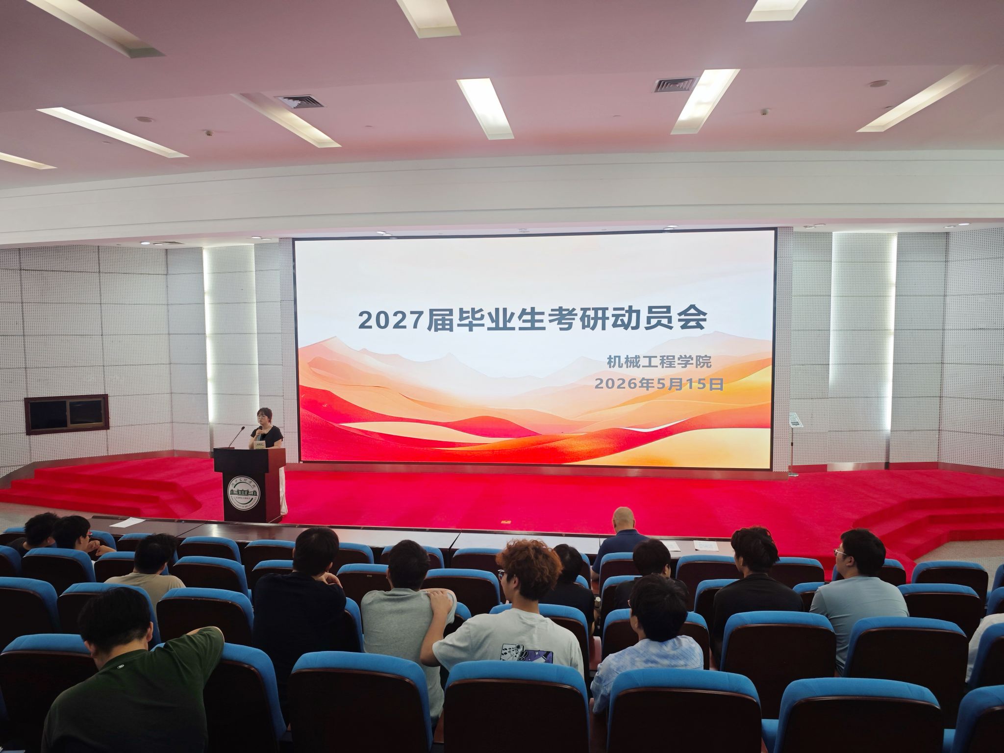 太阳集团城网站2018