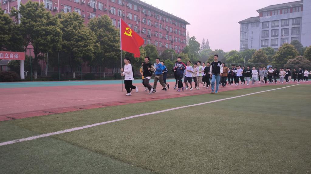 太阳集团城网站2018