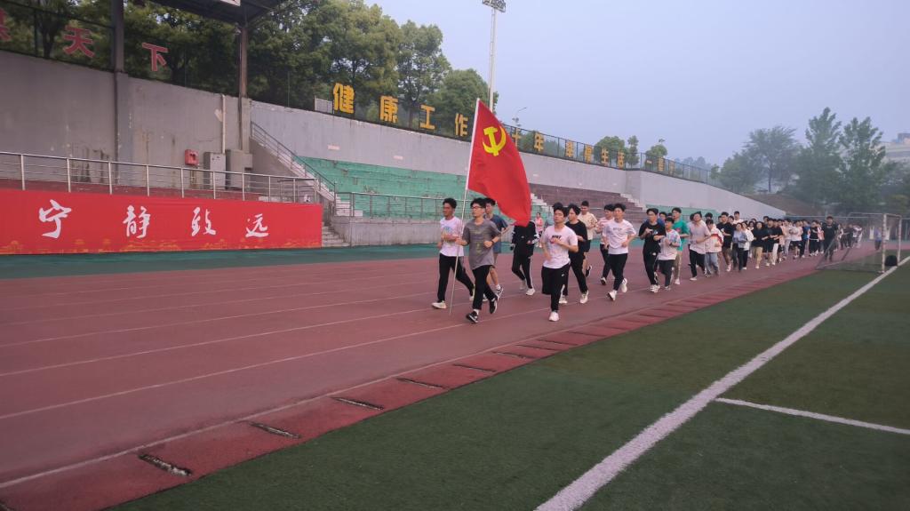太阳集团城网站2018
