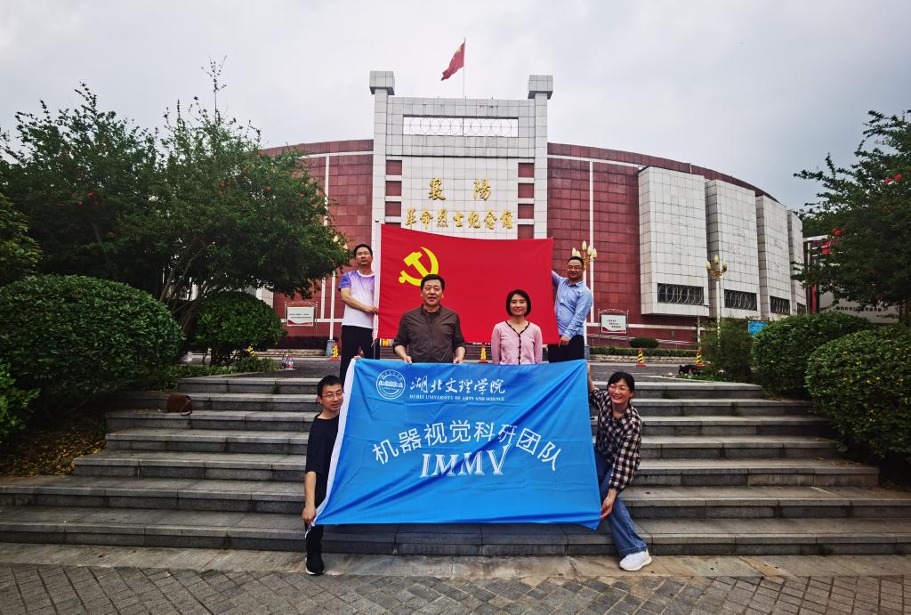 太阳集团城网站2018