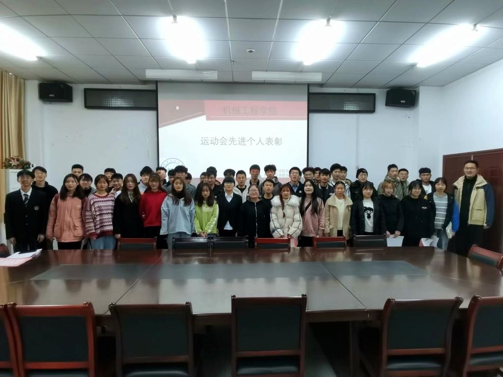 太阳集团城网站2018