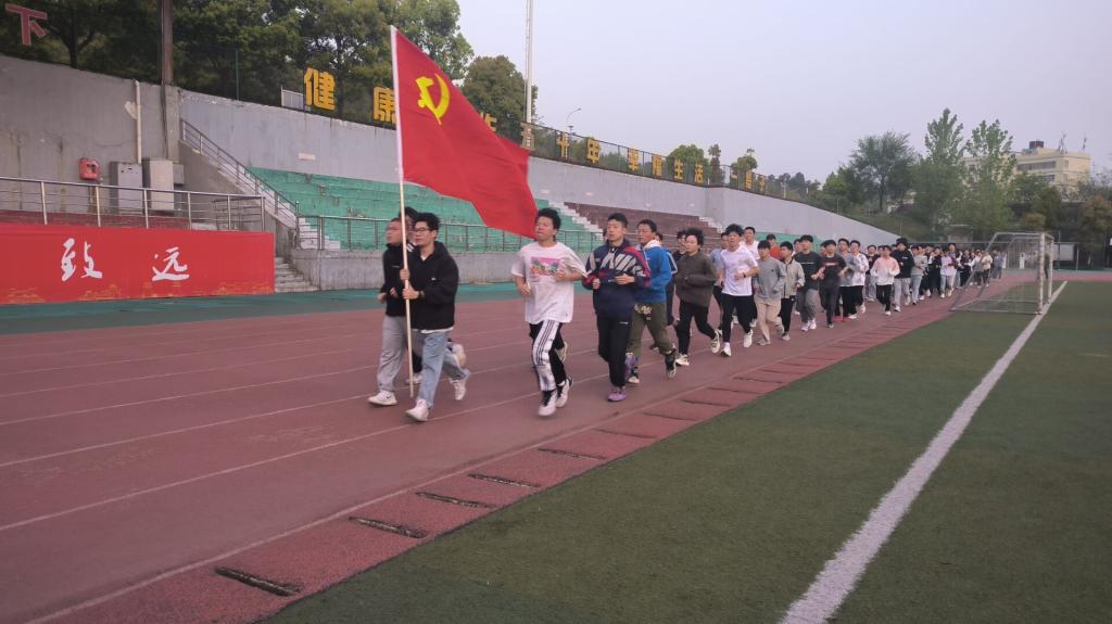 太阳集团城网站2018
