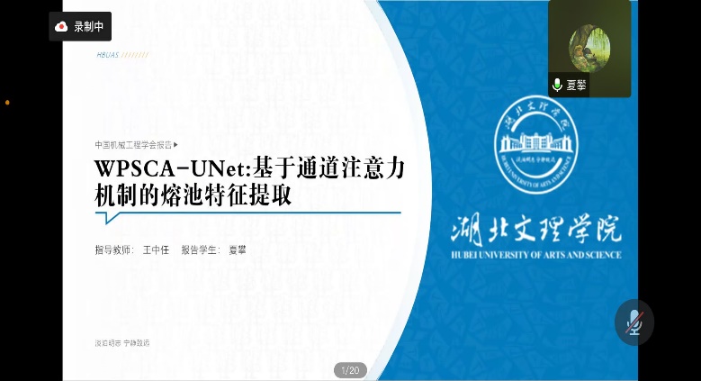 太阳集团城网站2018