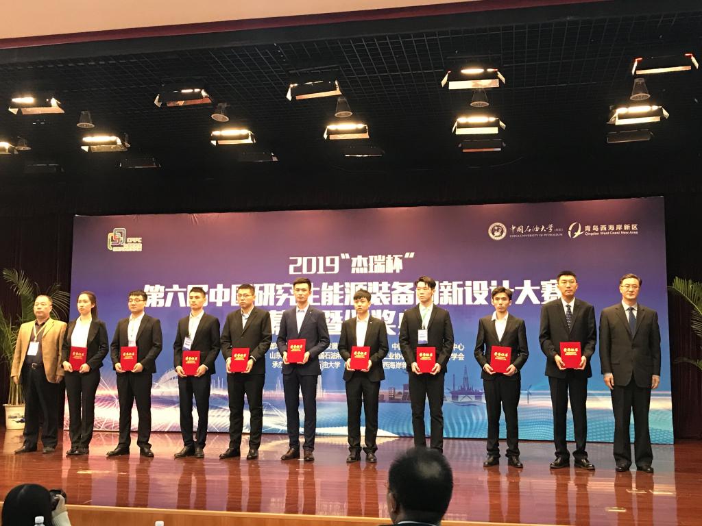 太阳集团城网站2018
