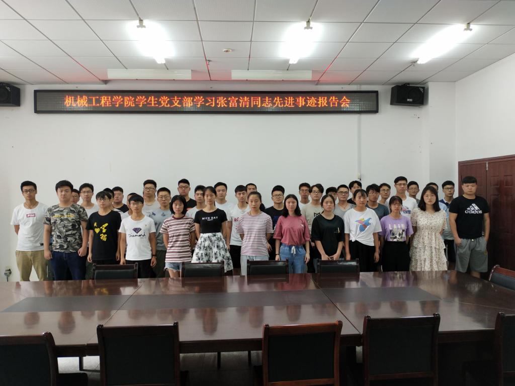 太阳集团城网站2018