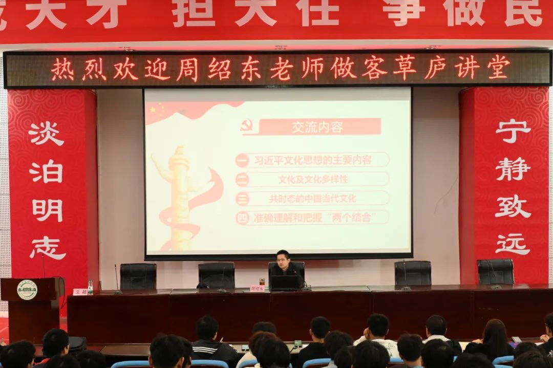太阳集团城网站2018