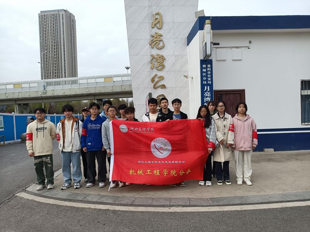 太阳集团城网站2018