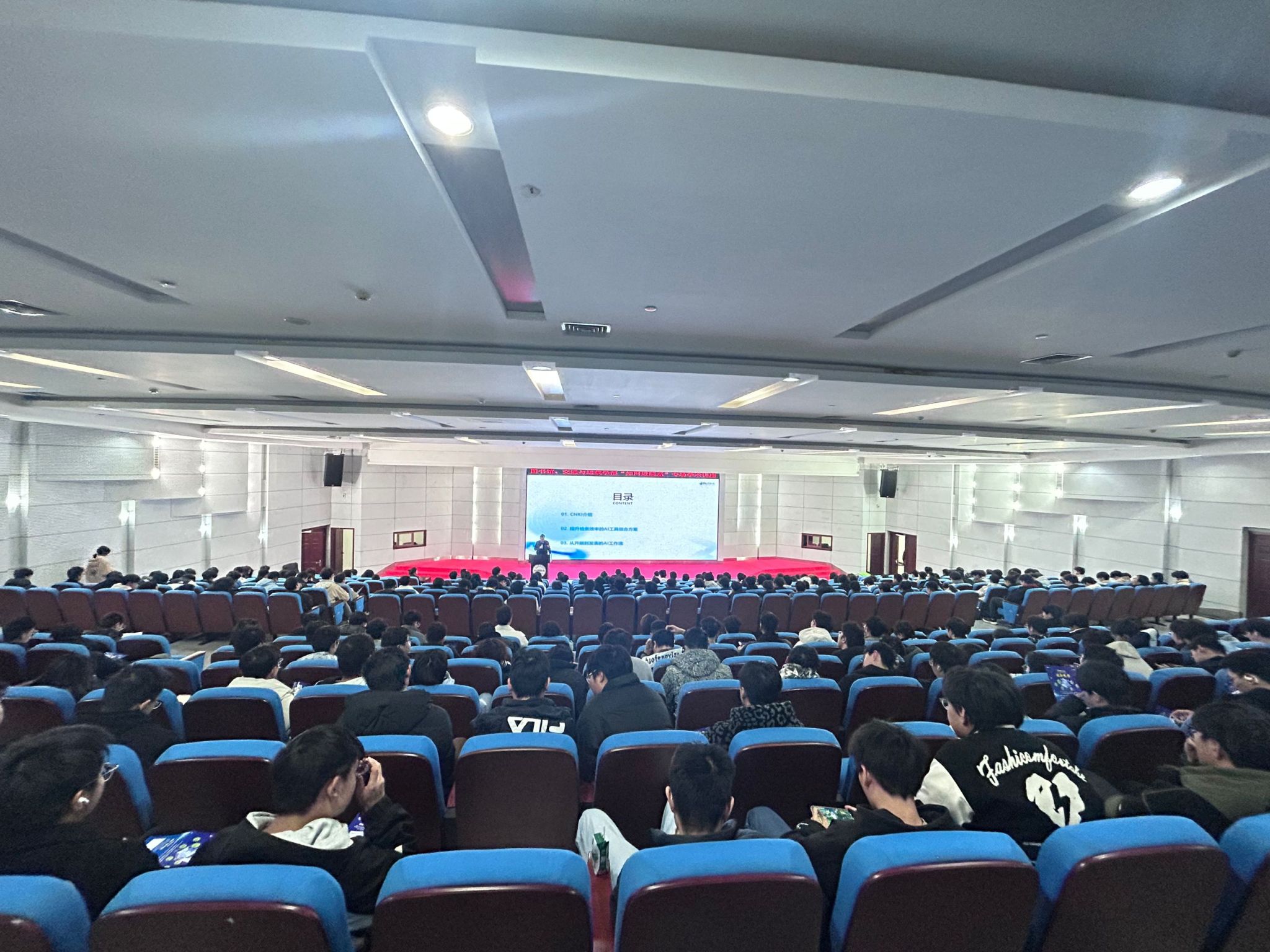 太阳集团城网站2018