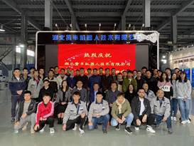 太阳集团城网站2018